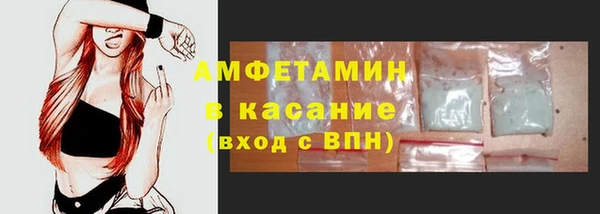 кокаин премиум Володарск