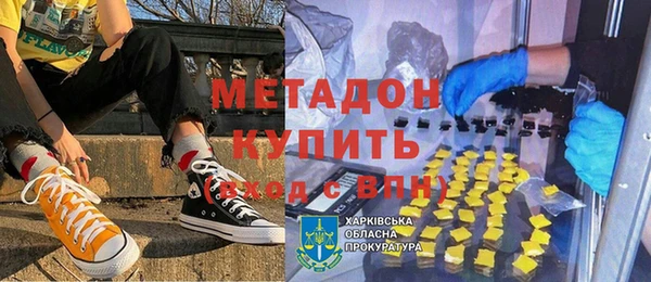 соль курить ск Волосово
