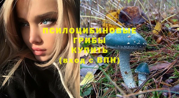 меф Волоколамск