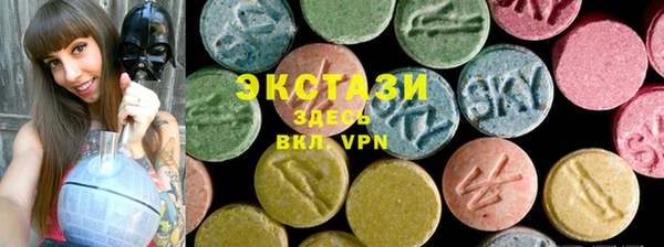 меф Волоколамск