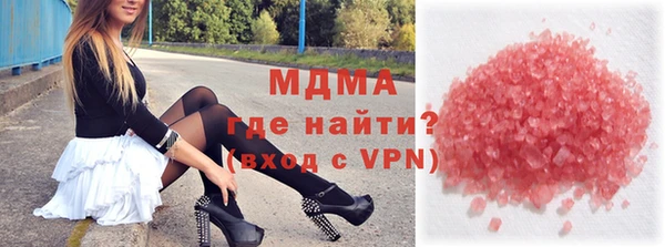 меф Волоколамск