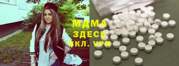 соль курить ск Волосово