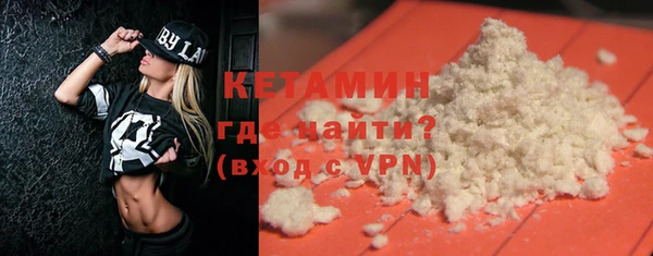 герыч Верея
